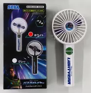 White Premium Handy Fan