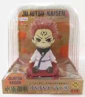 Ryomensukuna Yurayura Solar 1 "Jujutsu Kaisen"