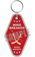 蘇枋 隼飛 embroidered key holder "WIND BREAKER"