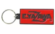 Eikichi Yazawa Aluminum Key Holder (Logo) Black / Red