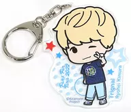 Ryohei Kimura (Trignal) Acrylic Key Holder "Kiramune Presents Fan×Fun Time 2022"