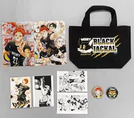 Black Jackal (BJ) Team Set "Haikyu!"