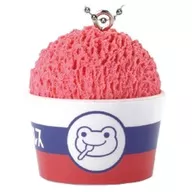 Retro Ice Cream : Strawberry "Pickles the frog Retro Ice Cream Key Chain"