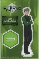 Murakami Steel Acrylic Stand "WORLD TRIGGER"