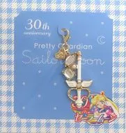 Moon Kaleidoscope Zipper Charm "Sailor Moon"