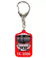 TX-2000 series TX Acrylic Key Holder Tsukuba Express Goods