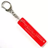 Nagareyama-centralpark station Tsukuba Station Name Key Holder Tsukuba Express Goods