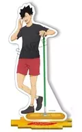 Tetsuro Kuro Cleaning Acrylic Stand "Haikyu!"