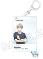 Tree 了太郎 "Wind Boys! Acrylic Key Holder [C]"
