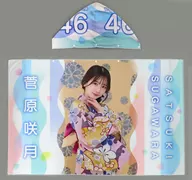 Satsuki Sugahara (Nogizaka46) Summer Towel with Individual Hood "Midsummer National Tour 2022 Yukata Goods 2022"