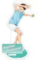 Ichi Iwaizumi acrylic stand "Haikyu! TO THE TOP"