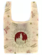 Eco-Bag "Harry Potter Cafe"