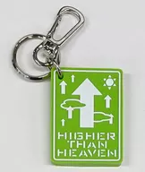 Kyosuke icehouse key holder (green) "Kyo SU HIMURO TOUR 2003 ~ HIGHER THAN HEAVEN ~"