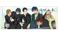 Assembly A sports towel :' TSURUNE KAZE Maitaka Kyudo Club'