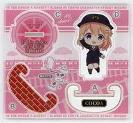 "Is the Order a Rabbit? BLOOM TOKYO STATION GOCHIUSA WAGON"