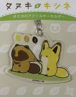 Tanuki & Kitsune Loose Acrylic Key Holder "Tanuki and Kitsune"