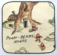 维尼/POOH-BEARS HOUSE历史毛巾收藏E奖