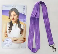 Minami Umezawa (Nogizaka46) individual ticket holder "Midsummer National Tour 2022"