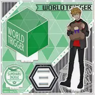 Inukai 澄晴 Acrylic Stand "WORLD TRIGGER KUJI Mate Vol. 2" B-1 Prize