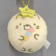 12 Sagittarius Chewy ball chain mascot (S) "Sumicco Gurashi"