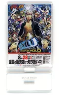 Persona 4 di Altimax Ultra Supra Lex Hold "Persona 25 th Anniversary Series Poster Style Trading Acrílico Stand"