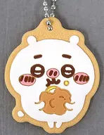 Little Skin "Little Skin, Little Cute, Original Icing Cookie Style rubber key ring"