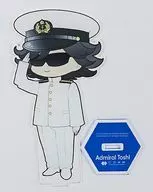 Toshi Admiral Exclusive Acrylic Stand "Kantai Collection ~ KanColle ~ C2 Organization Chinjufu New Year Special Live! 2022"