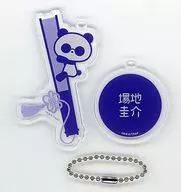 Keisuke Taji Panda Acrylic Key Holder China Ver. "Tokyo Revengers"