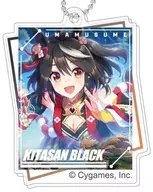 Kita Sun Black "Uma Musume Pretty Derby デコフレ Acrylic Key Holder Vol. 2"