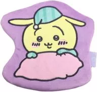 Rabbit (Not Sleepy) Marshmallow Die Cut Pouch "Chiigawa"