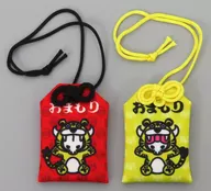 All 2 types set Granrodeo Omamori "Granrodeo LIVE 2022 G15/G16 ROCK ☆ SHOW" rodeo capsule prize