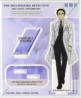 Kanbe Osuke Hospital Ver. Acrylic Stand "Fukei Keiji Balance : UNLIMITED"