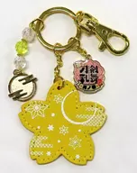 Flower Pattern Key Holder "Special TOUKEN RANBU HANAMARU ~ Sekgetsu ~ Hana ~ Tsuki no Maki" theater goods