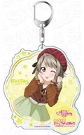 Kasumi Nakasu (wear the dress of my choice ♪ ver) Deka key holder "Love Live! School idol Festival ALL STARS"