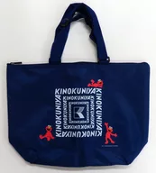 Elmo Cold Insulated Zip-Up Shoulder Bag "Kinokuniya x Sesame Street" wonderful person. Appendix to the June 2022 issue