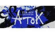 Aimee face towel "Aimee LIVE TOUR 2021 ～ ATOK ～" Eir Land members only