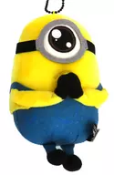 Stuart "Please!" Minion ball chain mascot "Minion's fever Dining"