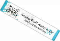 WHITE GRAVITY VER. muffler towel "Utano Prince Sama ♪ Another World ～ WHITE & BLACK ～"