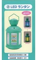 2. スヌーピー LEDランタン 「サンリオ当りくじ スヌーピー当りくじ」