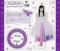 Ayame Tsutsui (Nogizaka46) Individual Acrylic Stand Key Holder "Midsummer's National Tour 2022"