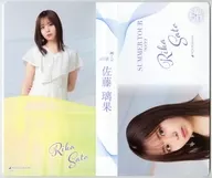 Rika Sato (Nogizaka46) individual photo album "Midsummer National Tour 2022"