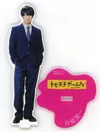 [With Mount] 浮所 飛貴 (Tomokazu Katagiri) Acrylic Stand "Tomodachi Game R4"