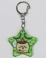 Kurimanju (Acrylic Key Holder 2 : Little Cute Little Bit)