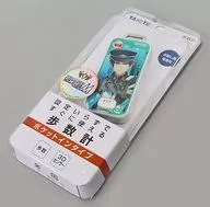 眉見鋭心 3Dセンサー搭載歩数計 FB-741 「アイドルマスター SideM×TANITA」