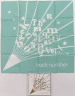 Special gift for the back number handkerchief "back number fanclub event one room party vol. 1"