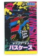 Chainsaw Man Pass Case "Chainsaw Man"