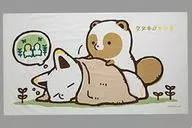 [A la Carte] Raccoon and Fox BIG Bath Towel "Raccoon and Fox Happy Bag 2019"