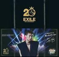 Exile Shokichi Yagi Screen Collection "Exile 20th ANNIVERSARY KUJI" Screen Collection Award