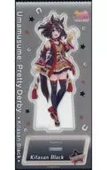 Kitasan Black Acrylic Stand Vol. 6 "Uma Musume Pretty Derby"