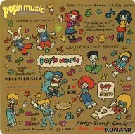 Konami Style Special Mouse Pad "pop'nmusic Arcade Style Controller" Konami Style. com Reservation Privilege